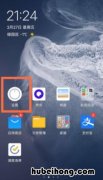 vivos7相机怎么设置 vivox27相机美颜自己怎么调