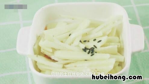 鸡蛋土豆饼的做法简单好吃视频 鸡蛋土豆饼的做法简单好吃又简单