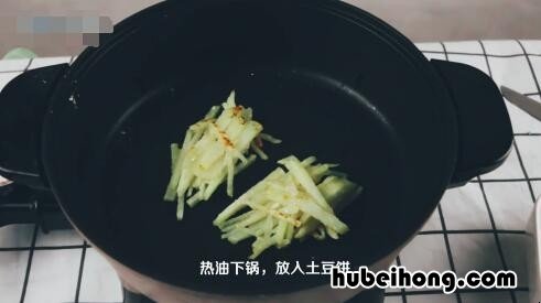 鸡蛋土豆饼的做法简单好吃视频 鸡蛋土豆饼的做法简单好吃又简单