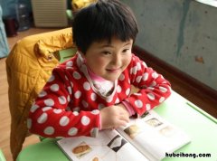 小孩读书不认真有什么好办法 有什么好的方法让孩子认真读书