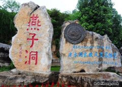 建水燕子洞景点介绍 建水燕子洞什么时候去好玩