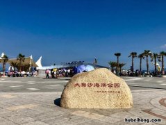 到大梅沙开车要预约吗 开车大梅沙需要预约吗