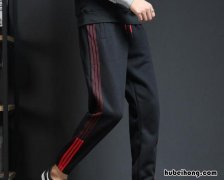 卫裤和运动裤的区别是什么呢 卫裤和运动裤的区别是什么意思