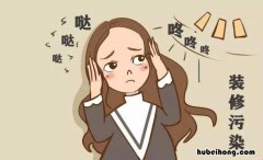 家里靠近马路怎么降低噪音 住在马路边如何防噪音