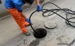 新房下水道反水造成损失该谁负贵 买二手房下水道反水可以索赔嘛