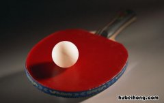 乒乓球直拍正反手 乒乓球反手用什么拍