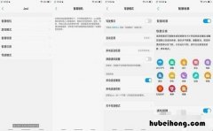 vivox30看视频怎么全屏播放 vivox50看视频怎么设置全屏
