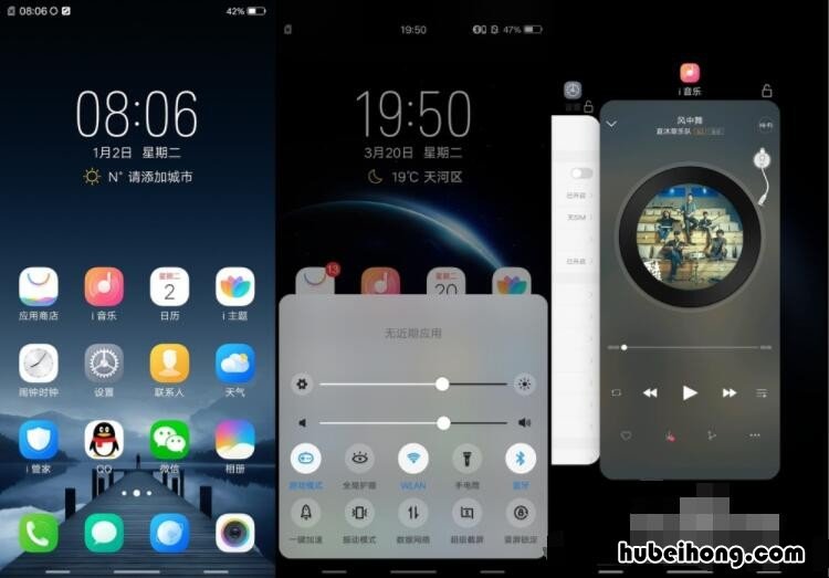 vivox30看视频怎么全屏播放 vivox50看视频怎么设置全屏