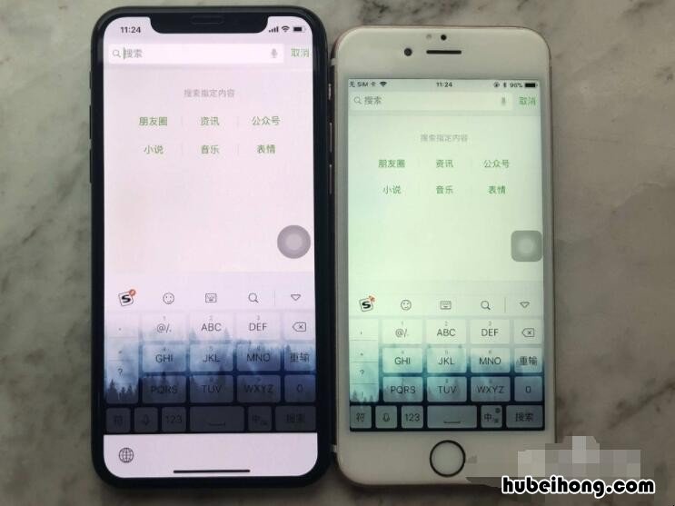 vivox30看视频怎么全屏播放 vivox50看视频怎么设置全屏