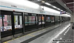 乘坐地铁应该注意什么事项 乘坐地铁要注意哪些事项