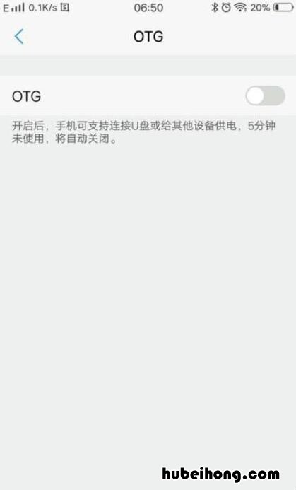 vivou3x充电器型号 vivou3是什么充电接口