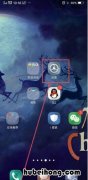 vivox20微信有美颜功能吗 vivox20微信主题怎么设置