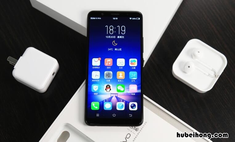 vivox20手机怎样把文件导入电脑 vivox60手机连接电脑传输文件