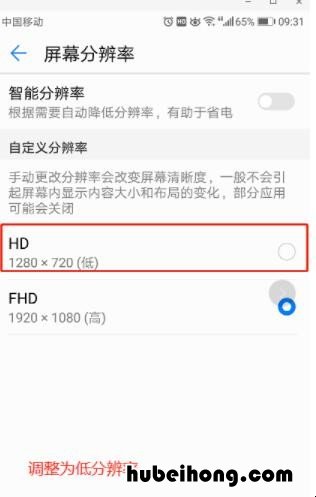 vivox30电池不耐用怎么办 vivox30手机电池不耐用怎么办