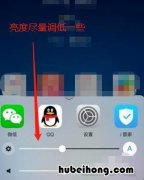 vivox30电池不耐用怎么办 vivox30手机电池不耐用怎么办