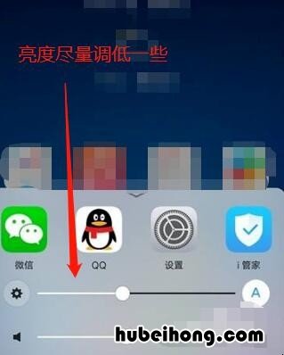 vivox30电池不耐用怎么办 vivox30手机电池不耐用怎么办