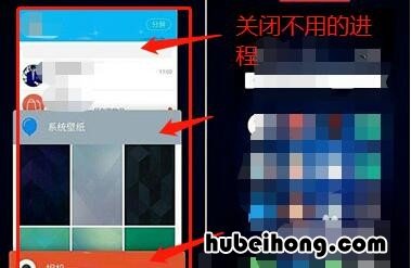 vivox30电池不耐用怎么办 vivox30手机电池不耐用怎么办