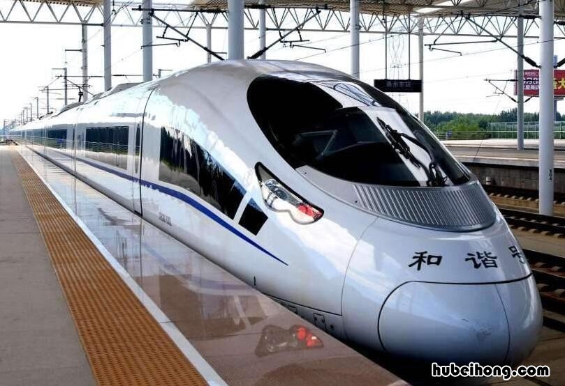 乘坐高铁可以提前一站下车吗 乘坐高铁可以带充电宝吗
