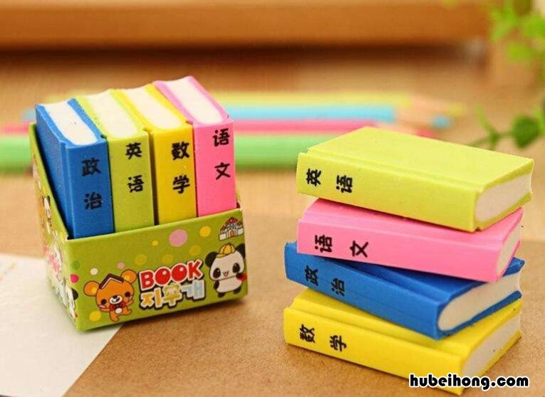 书籍脏了怎么清理 书本弄脏了怎么办小妙招
