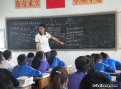 中考数学压轴题怎么提高 如何提高数学压轴题