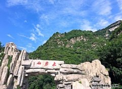 房山秋冬季节有什么玩旅游地方 房山的旅游景点