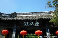 扬州有哪些旅游的景点推荐 扬州最好的景点是那里
