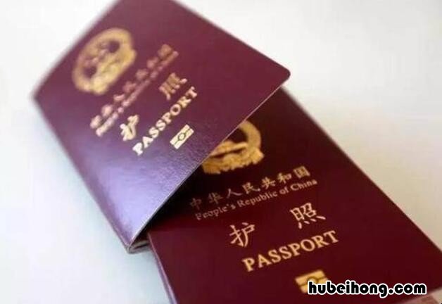 护照签证有啥区别 签证跟护照有什么区别