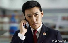 人民的名义第二部什么名字最好听 人民的名义第二部叫啥