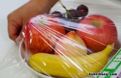 高温下保鲜膜有毒吗 保鲜膜高温会有毒吗