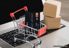 为什么信用卡取现要收手续费 取现额度要手续费吗