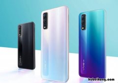 vivoy70s手机是5G手机吗 vivoy70s是不是5g