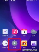 vivoy73s有没有充电指示灯的? vivoy70充电不亮灯