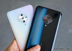 vivoy9s支持5g网络吗 vivos9是不是5g