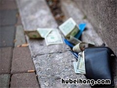 旅游丢失财物的预防方法是什么英语 游客物品遗失的预防和处理