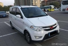 五菱宏光s1.5排量百公里油耗多少钱 五菱宏光s1.5排量百公里油耗多少升