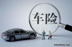 交强险和商业险可不可以分开买保险 交强和商业险可以分开买吗