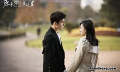 《原来你还在这里》的主演是谁啊 《原来你还在这里》的主演是谁演的