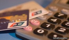 信用卡还款日和账单日一样吗 信用卡还款日和账单日一样吗怎么查