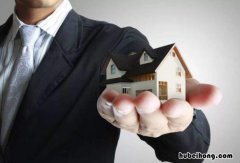 买房子的定金和订金的区别 房屋交易中定金和订金的区别