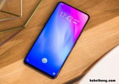 vivo双卡双待手机流量怎么切换 vivo手机双卡双待怎么设置流量用哪个卡