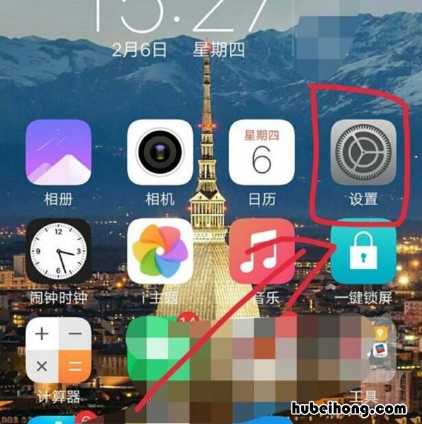 vivo如何设置深色模式时间 vivo如何设置深色模式快捷键