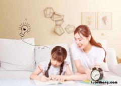 怎样才能培养出成绩优秀的孩子呢 怎样才能培养出成绩优秀的孩子心理