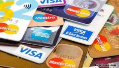 信用卡逾期4个月怎么办 信用卡逾期4个月怎么办,求解