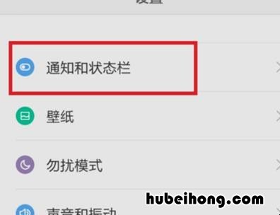 vivo手机怎么改网络设置 vivo怎么改网络名称和密码