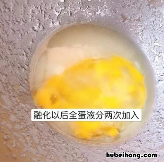 如何做黄金玉米饼干好吃 怎样做黄金玉米饼