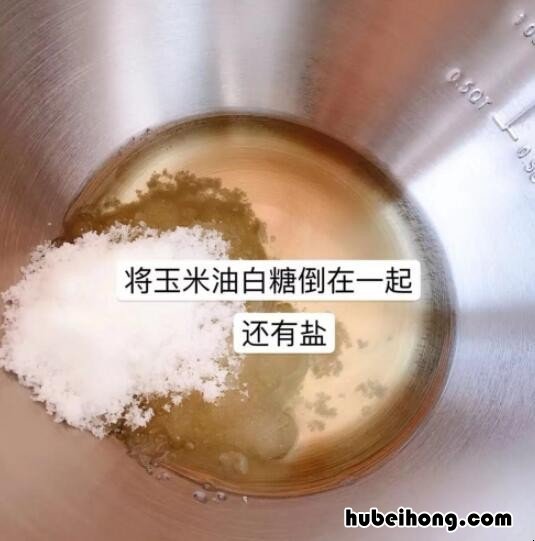 如何做黄金玉米饼干好吃 怎样做黄金玉米饼