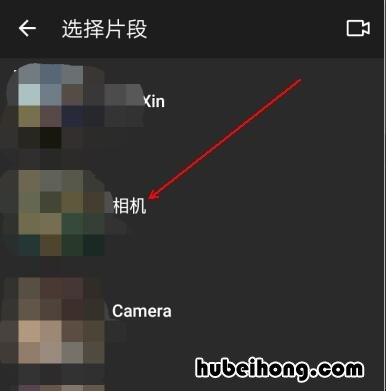 vivo手机怎么剪切视频到电脑 vivo手机如何剪切视频