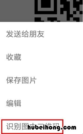 怎样查看手机已连接的wifi密码和密码 如何查看手机已连接WiFi的密码