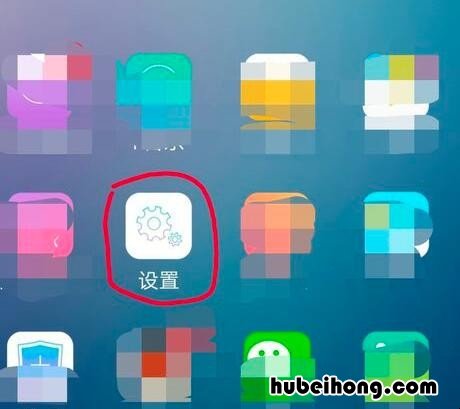 vivo手机怎么设置锁屏密码Y66L vivo手机怎么设置锁屏密码打不开用问题解锁