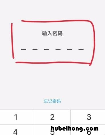 vivo手机怎么隐藏应用怎么取消 vivo手机怎么隐藏游戏